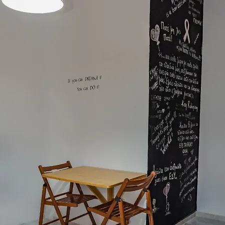 Apartament Amaradios